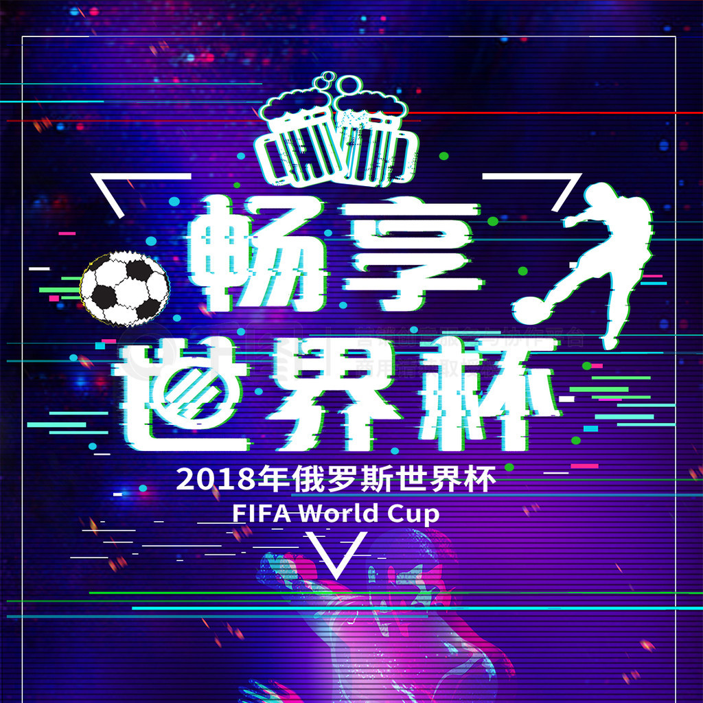 经典