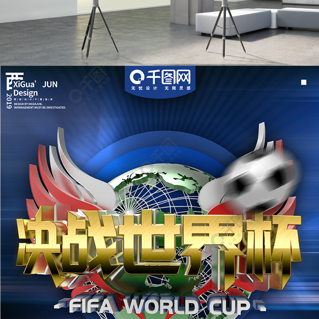 合适的